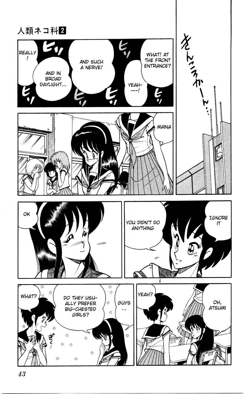 Page 15 Chapter 9 Human Cat Family