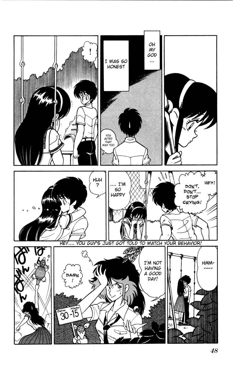 Page 20 Chapter 9 Human Cat Family