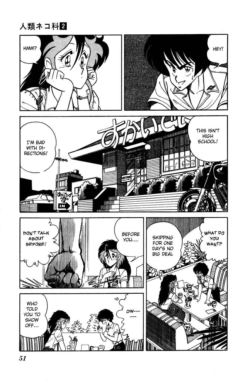 Page 23 Chapter 9 Human Cat Family
