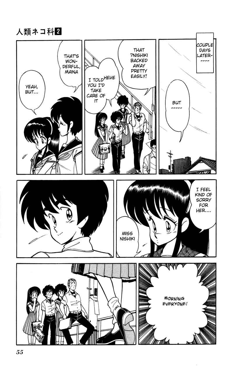 Page 27 Chapter 9 Human Cat Family