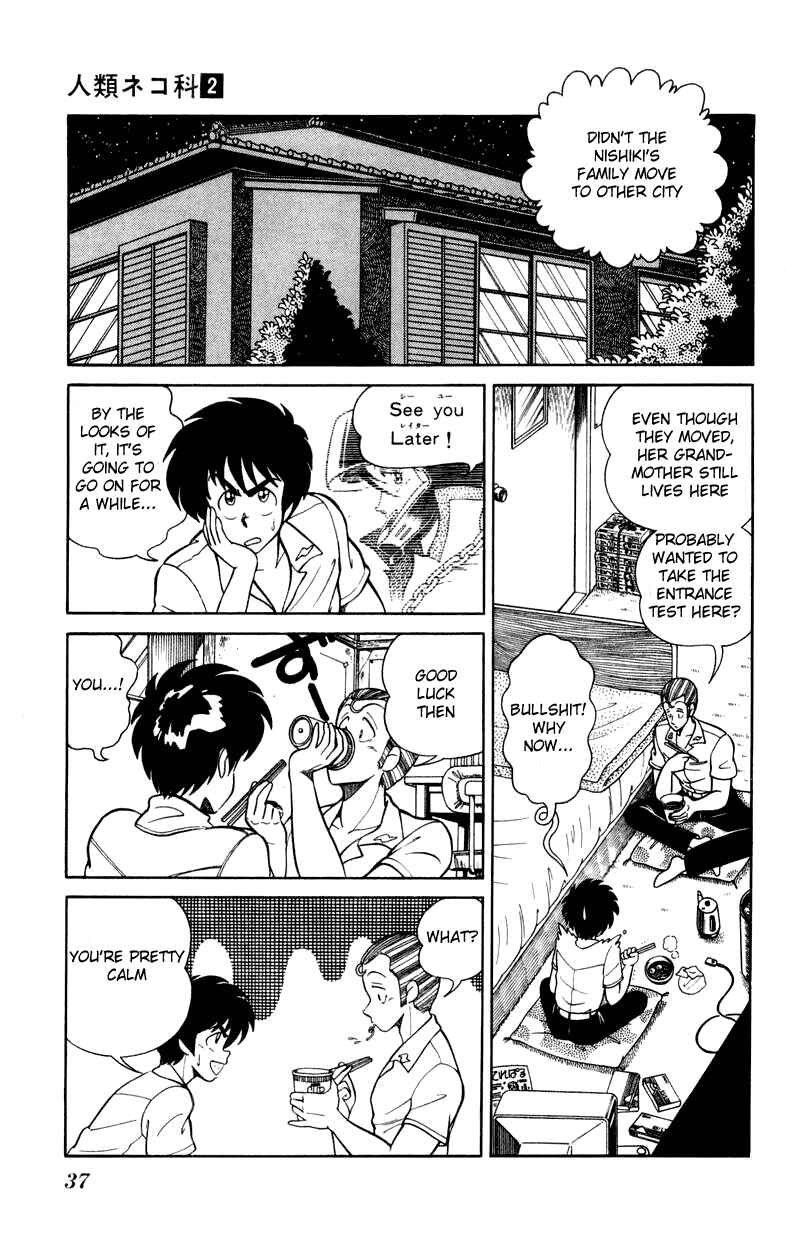 Page 9 Chapter 9 Human Cat Family