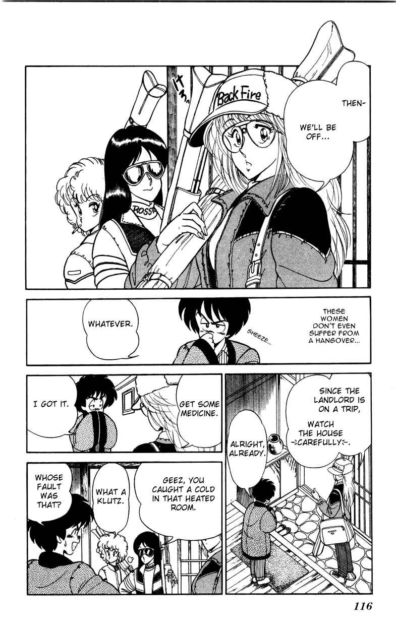 Page 10 Chapter 12 Human Cat Family