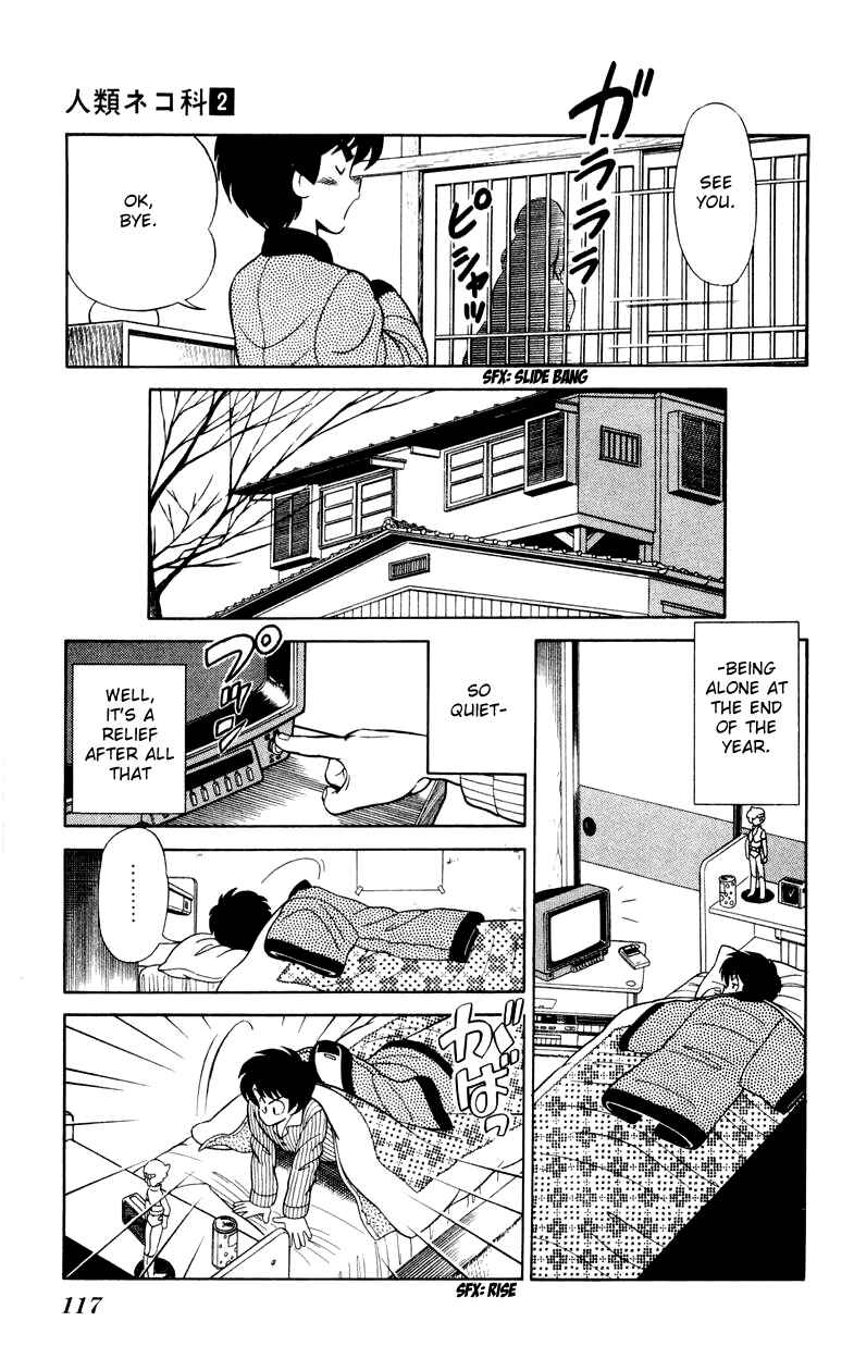 Page 11 Chapter 12 Human Cat Family