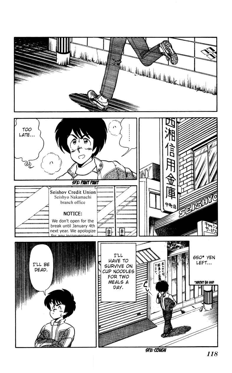Page 12 Chapter 12 Human Cat Family