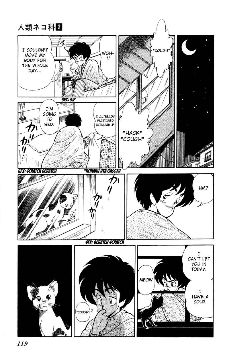 Page 13 Chapter 12 Human Cat Family