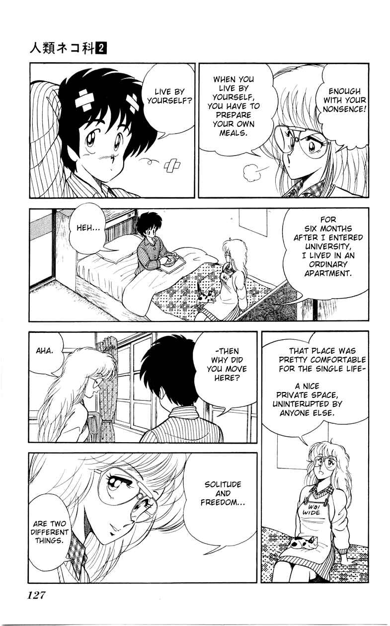 Page 21 Chapter 12 Human Cat Family