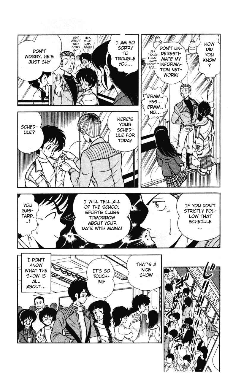 Page 16 Chapter 2 Human Cat Family