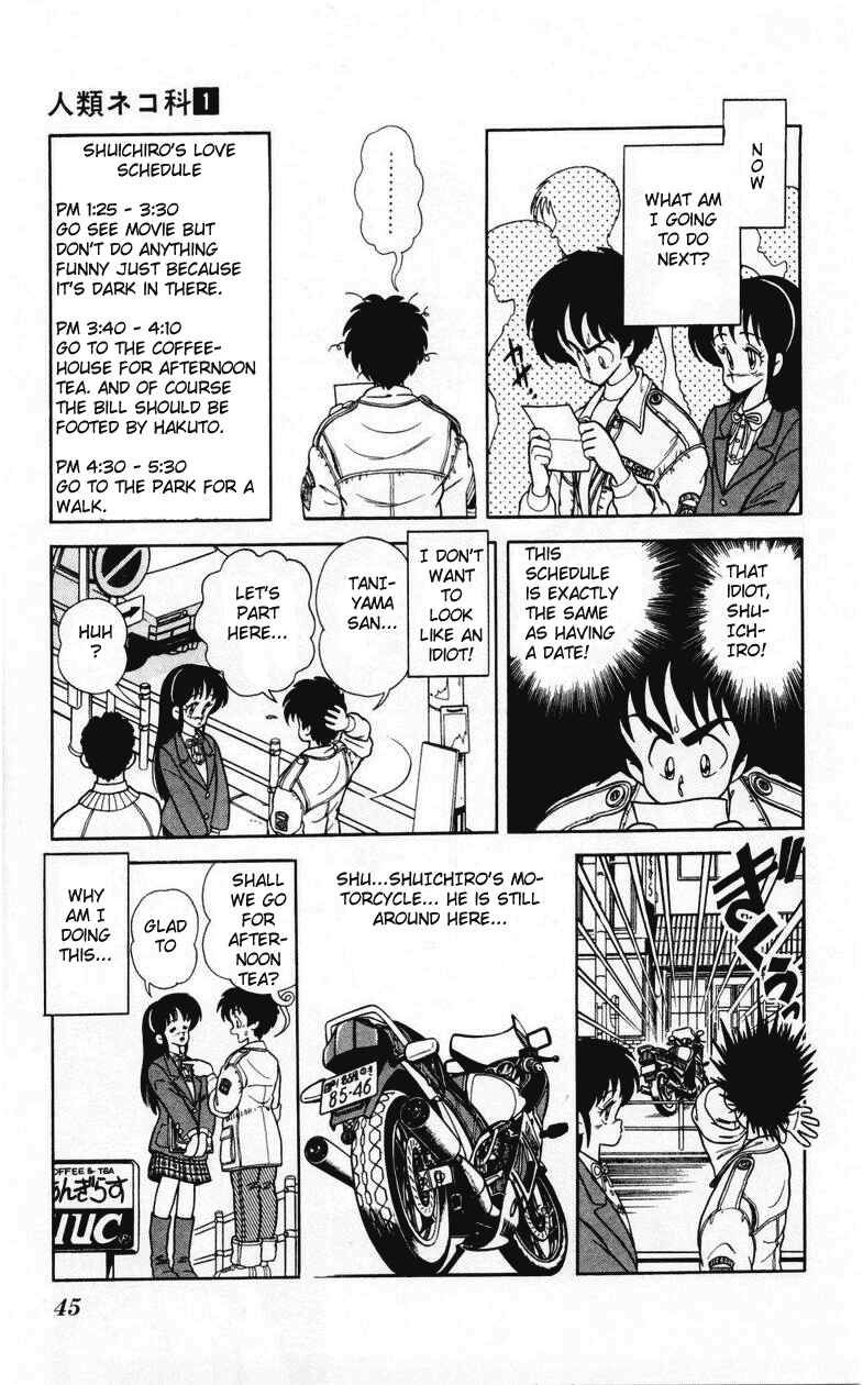 Page 17 Chapter 2 Human Cat Family