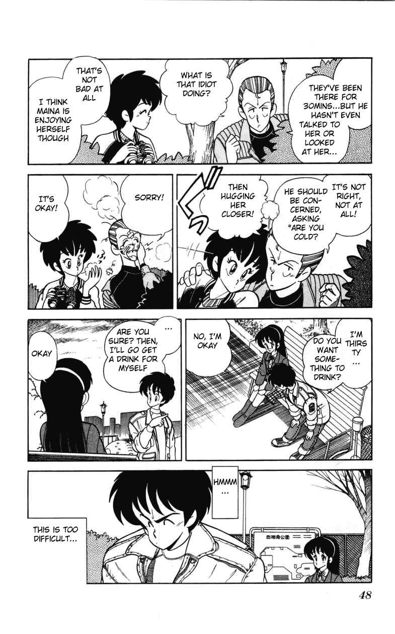 Page 20 Chapter 2 Human Cat Family