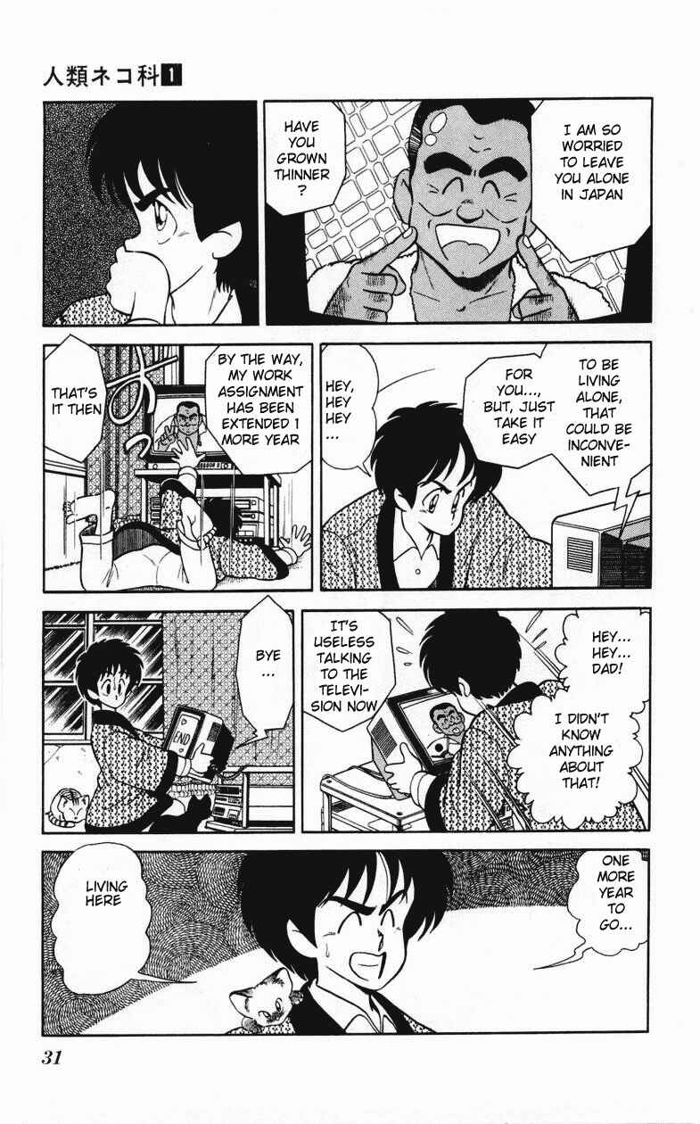 Page 3 Chapter 2 Human Cat Family