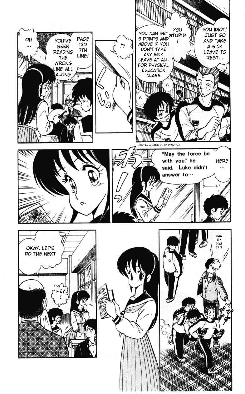 Page 8 Chapter 2 Human Cat Family