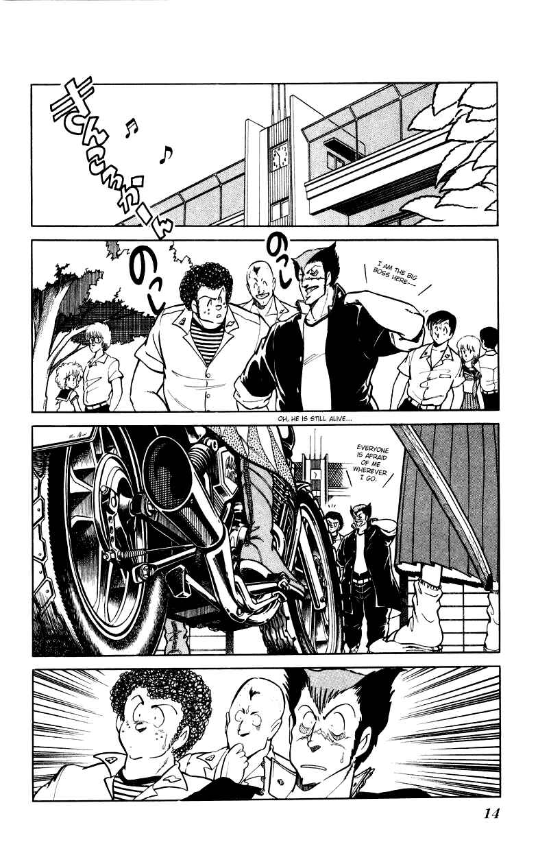 Page 14 Chapter 8 Human Cat Family
