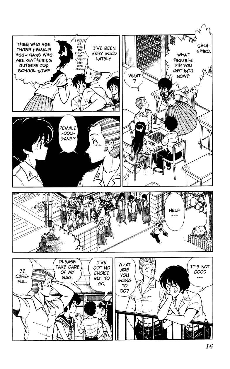 Page 16 Chapter 8 Human Cat Family
