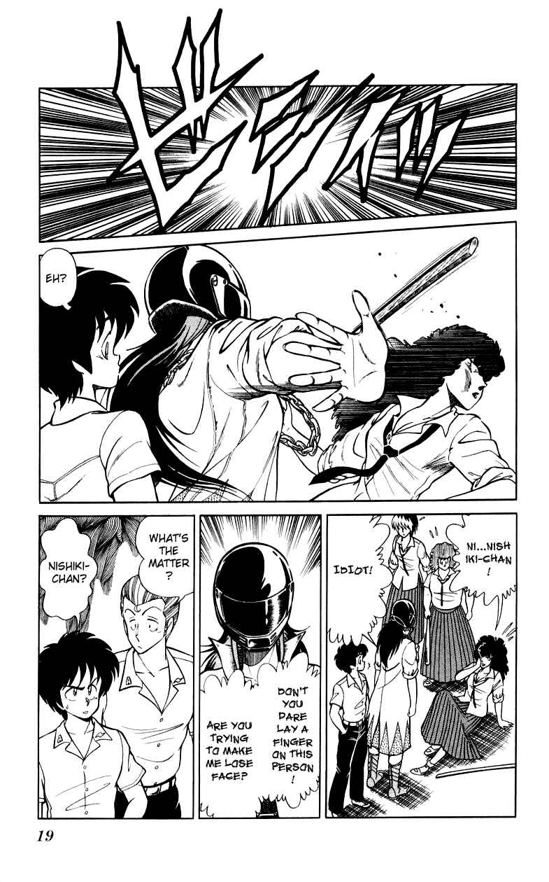 Page 19 Chapter 8 Human Cat Family