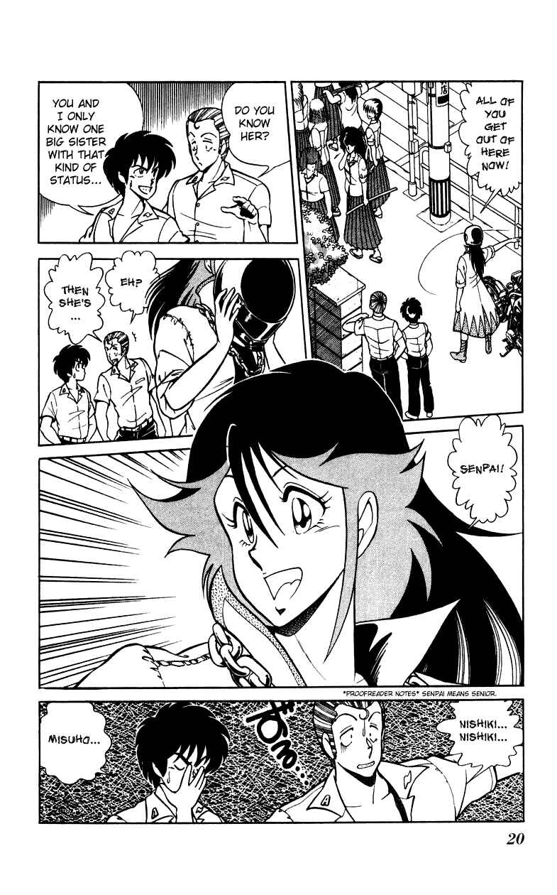 Page 20 Chapter 8 Human Cat Family