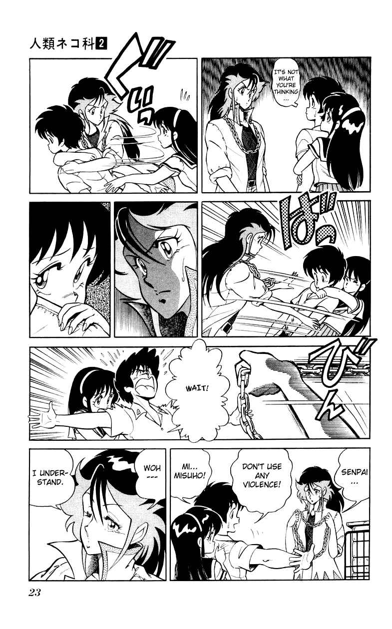 Page 23 Chapter 8 Human Cat Family
