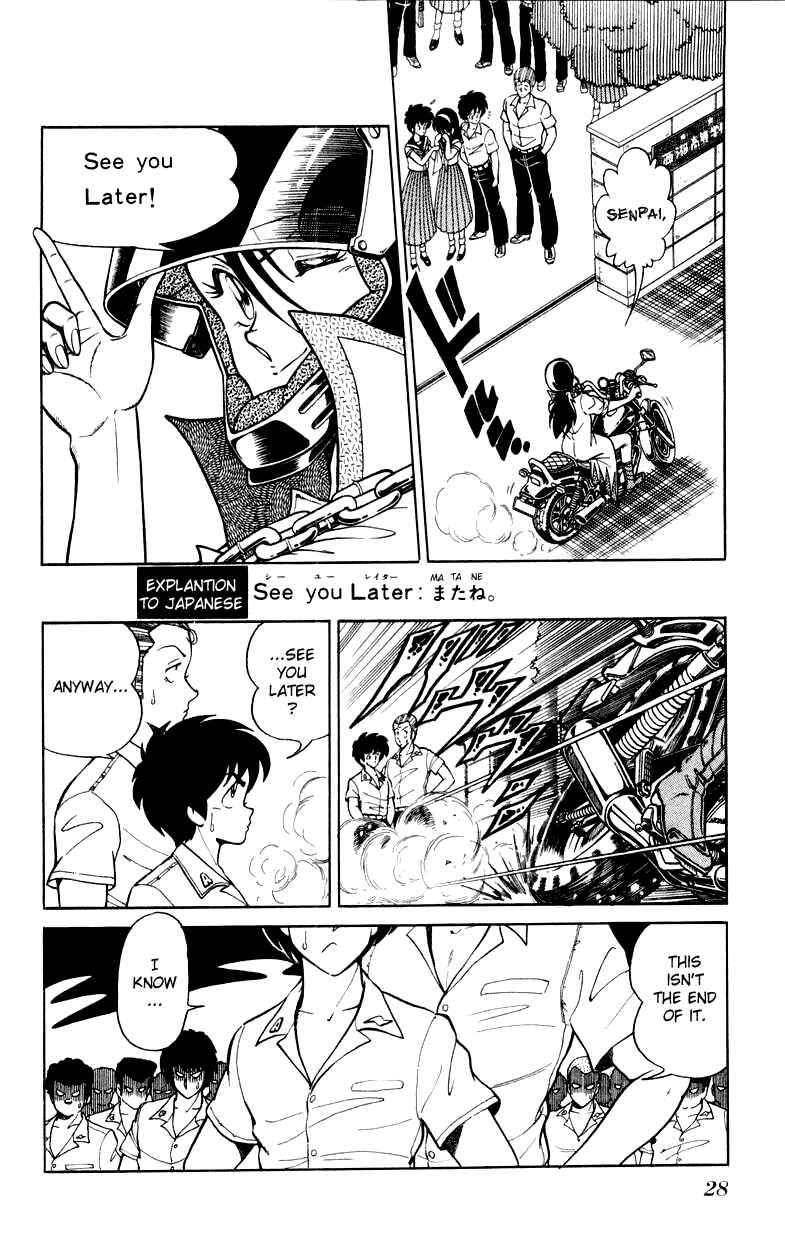 Page 28 Chapter 8 Human Cat Family