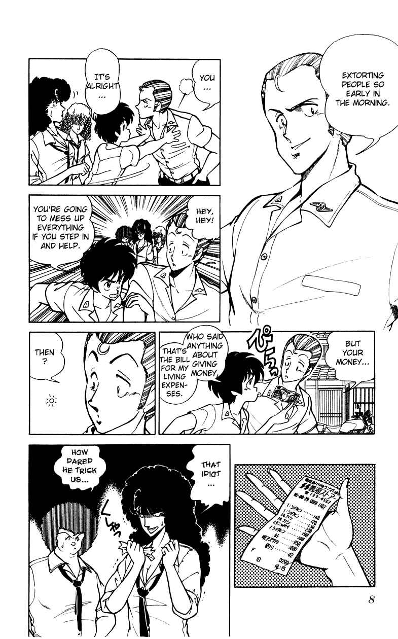 Page 8 Chapter 8 Human Cat Family