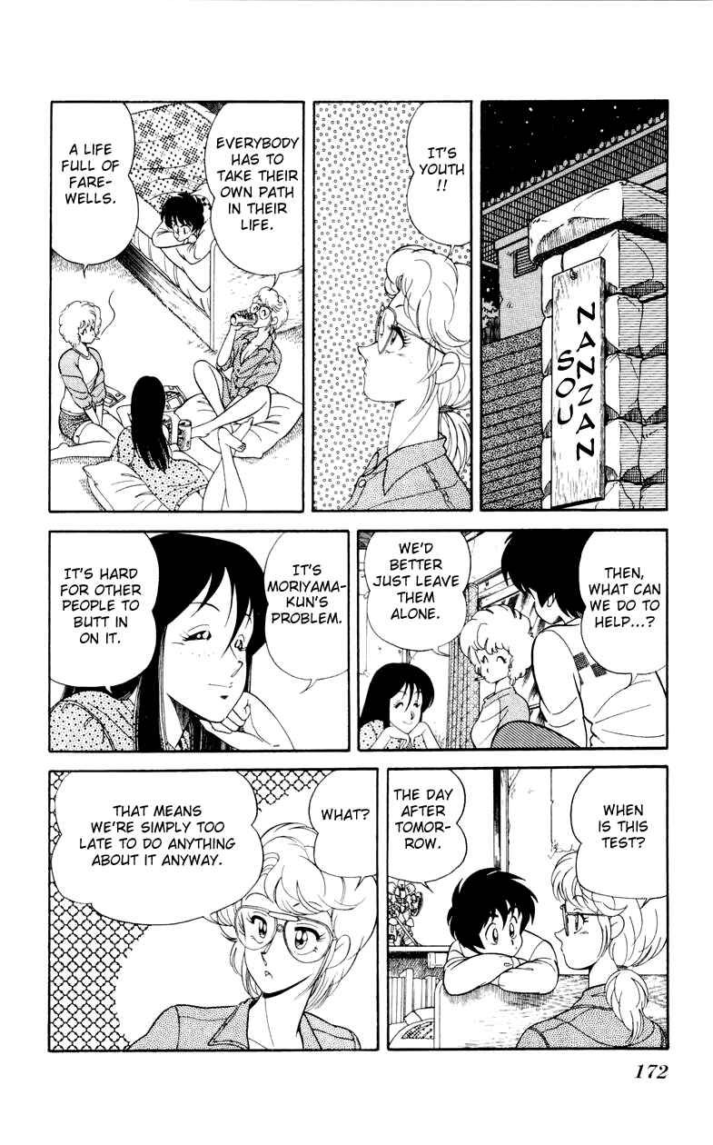 Page 16 Chapter 21 Human Cat Family