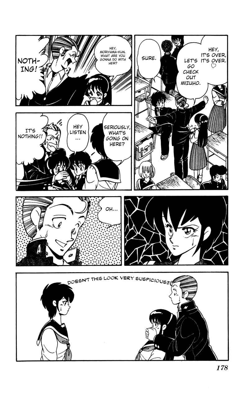 Page 22 Chapter 21 Human Cat Family