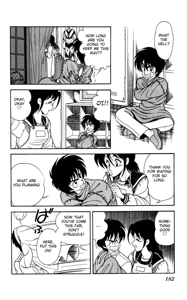 Page 26 Chapter 21 Human Cat Family
