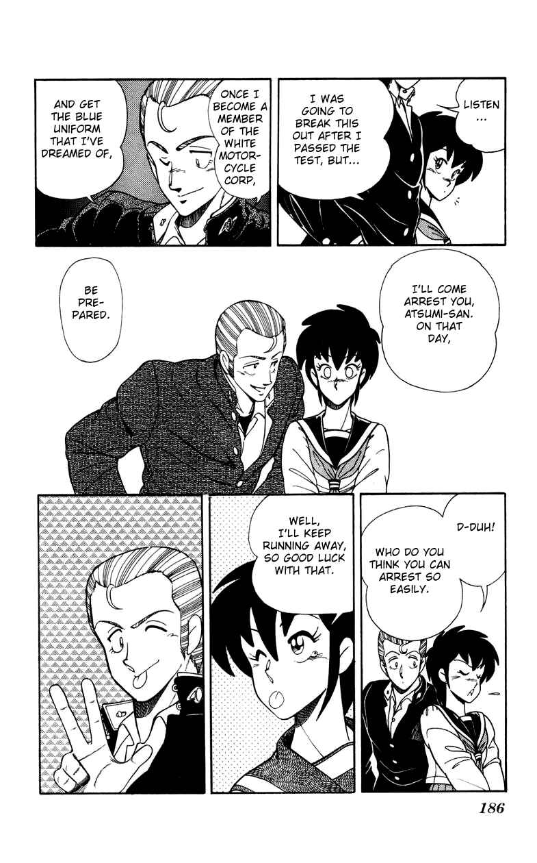 Page 30 Chapter 21 Human Cat Family
