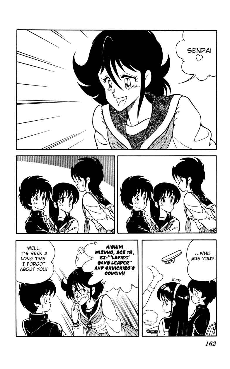 Page 6 Chapter 21 Human Cat Family