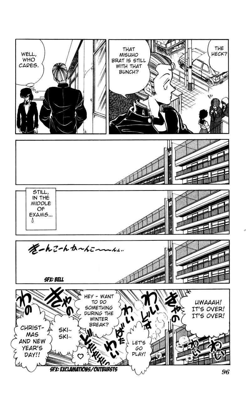 Page 14 Chapter 11 Human Cat Family