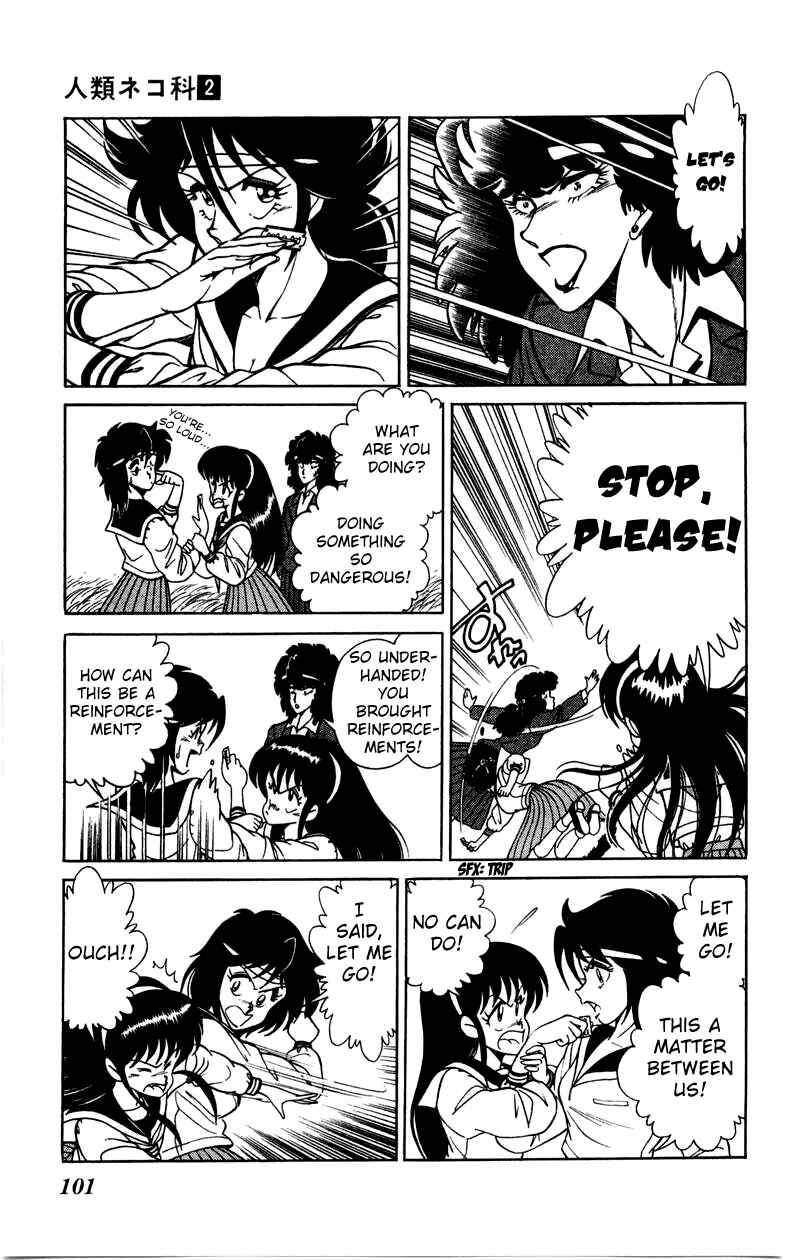 Page 19 Chapter 11 Human Cat Family