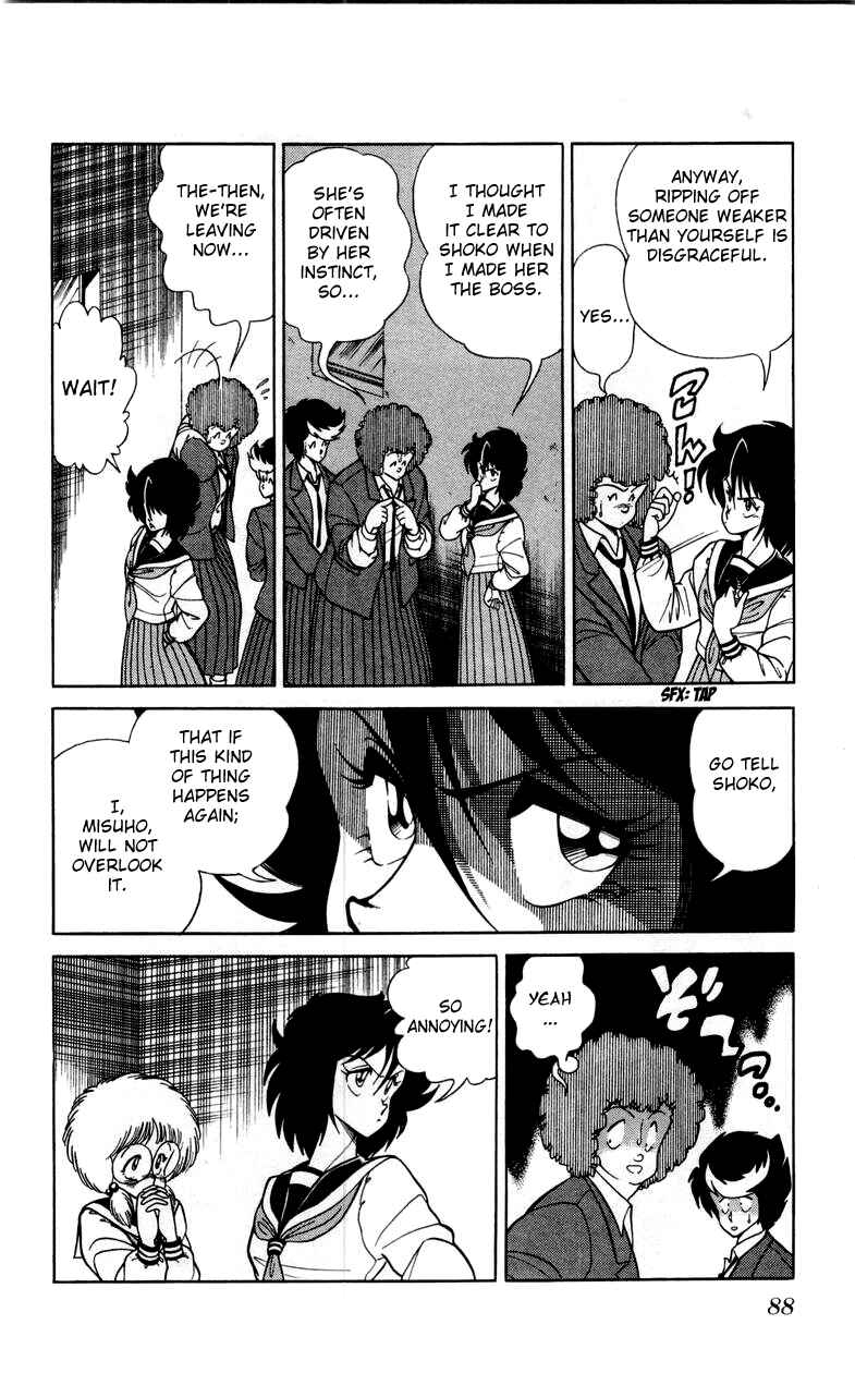Page 6 Chapter 11 Human Cat Family