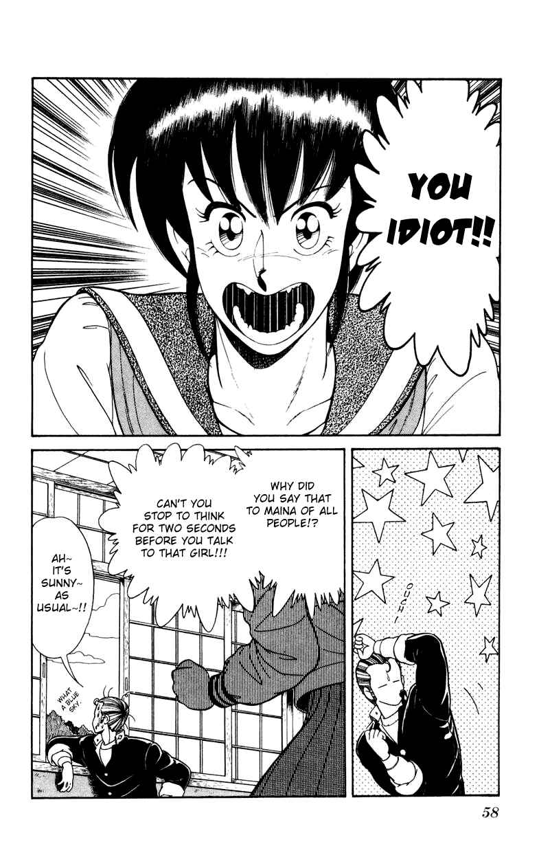 Page 2 Chapter 17 Human Cat Family