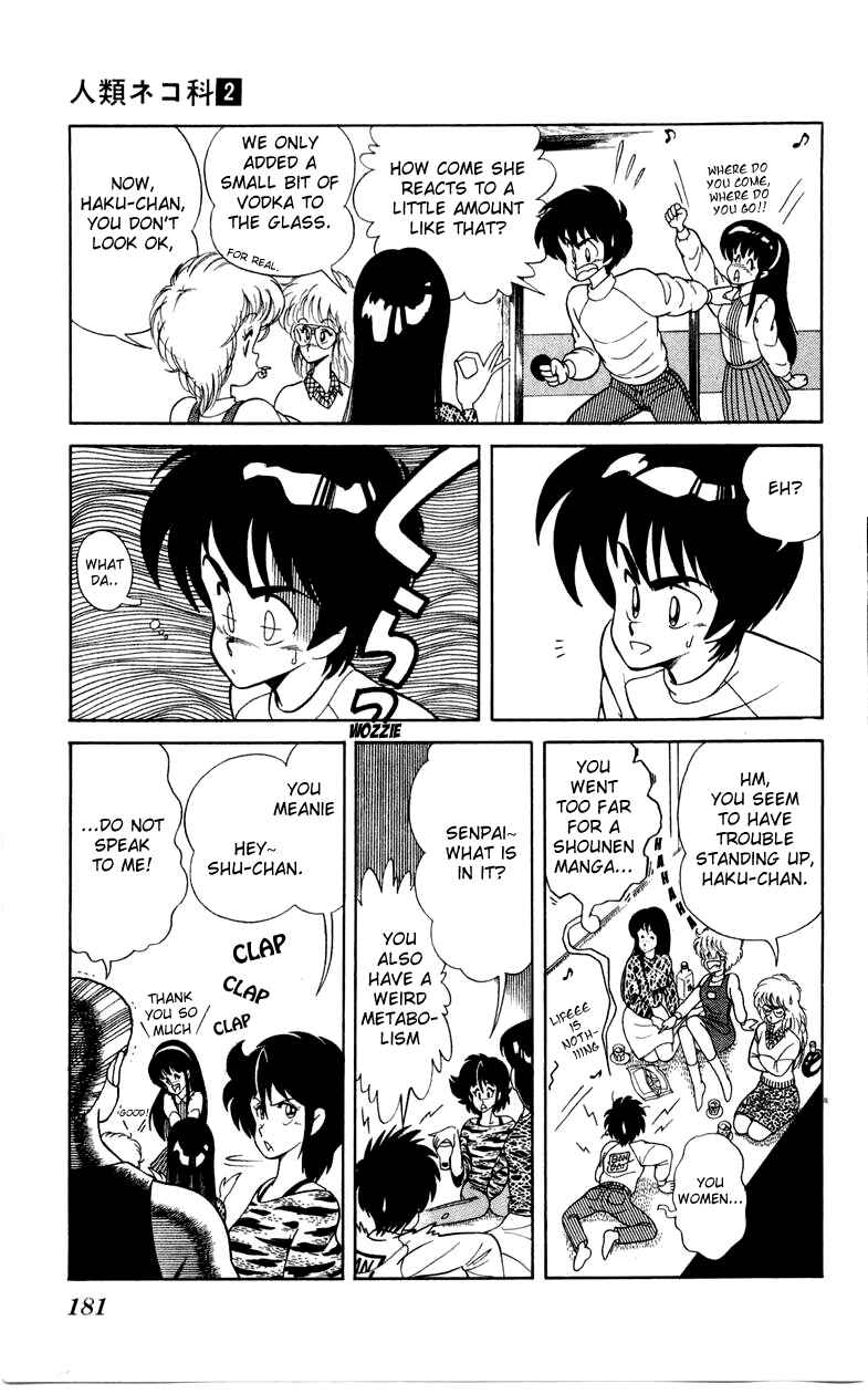 Page 23 Chapter 14 Human Cat Family