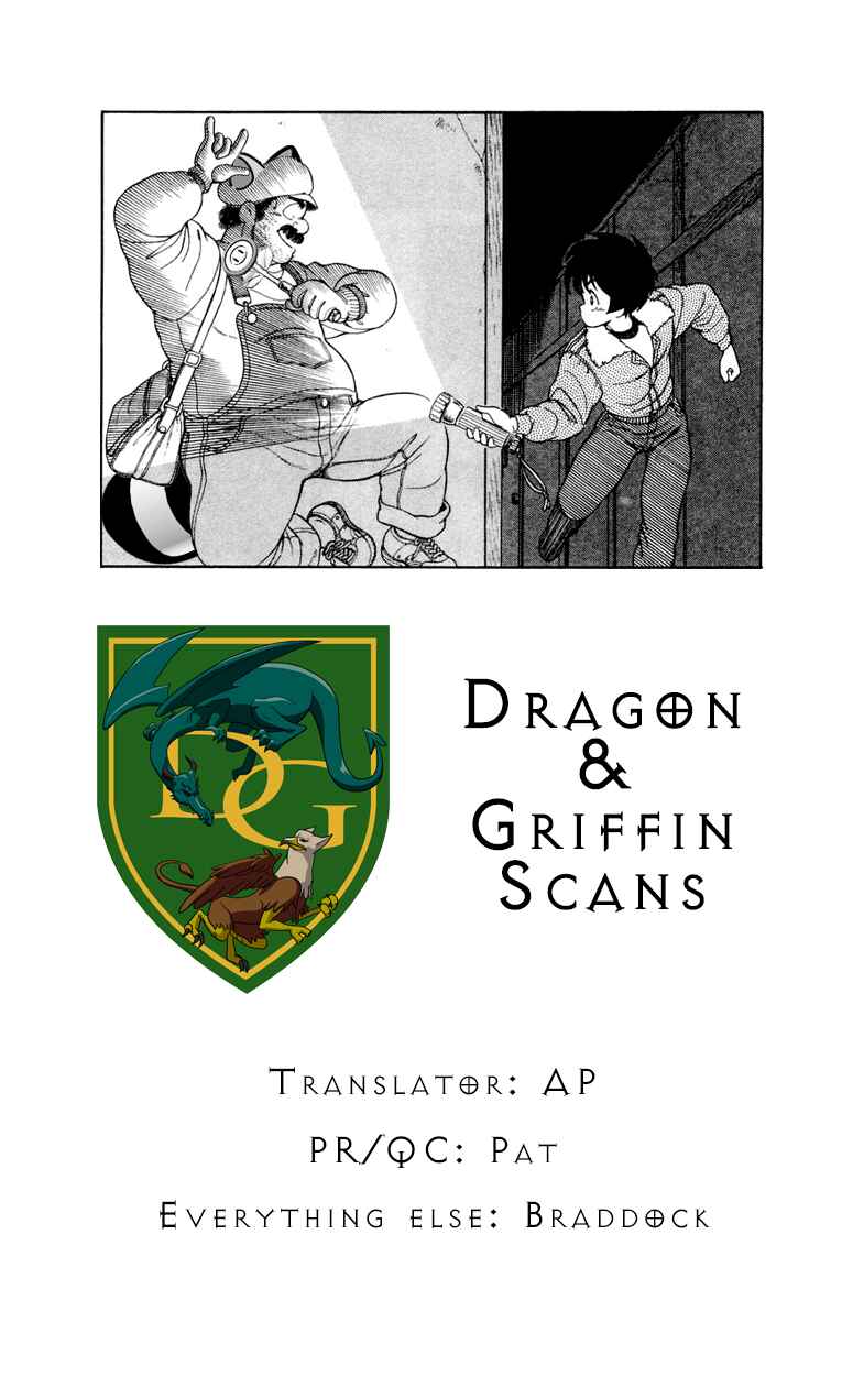 Page 33 Chapter 14 Human Cat Family