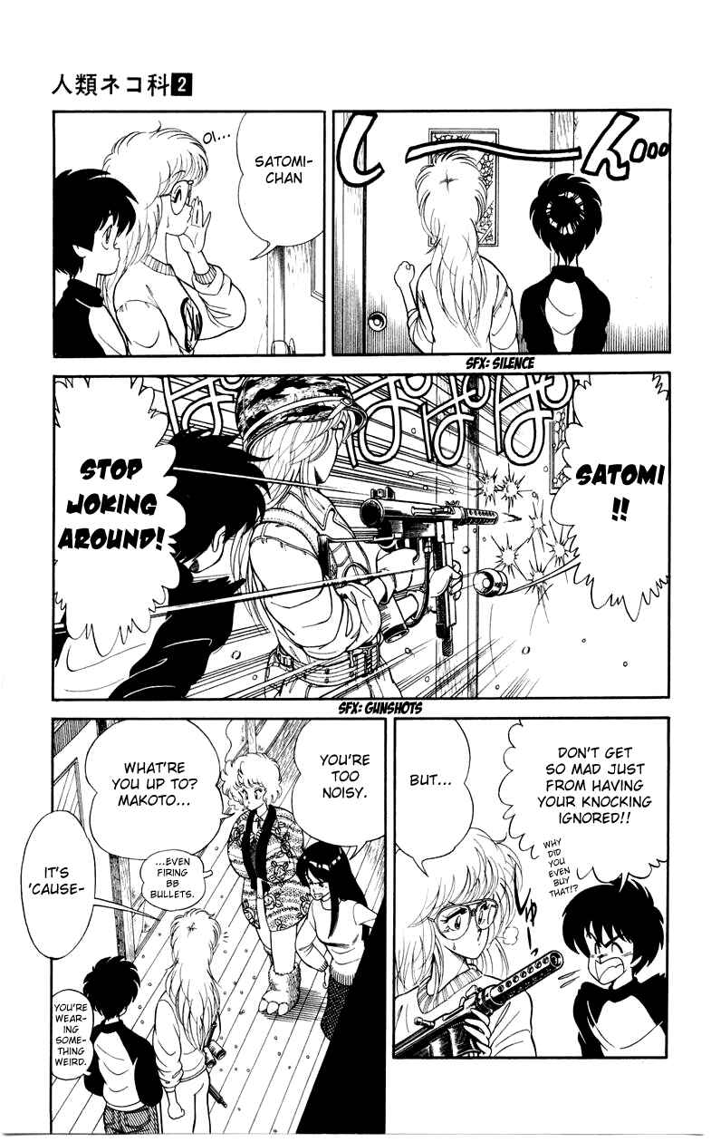 Page 5 Chapter 14 Human Cat Family