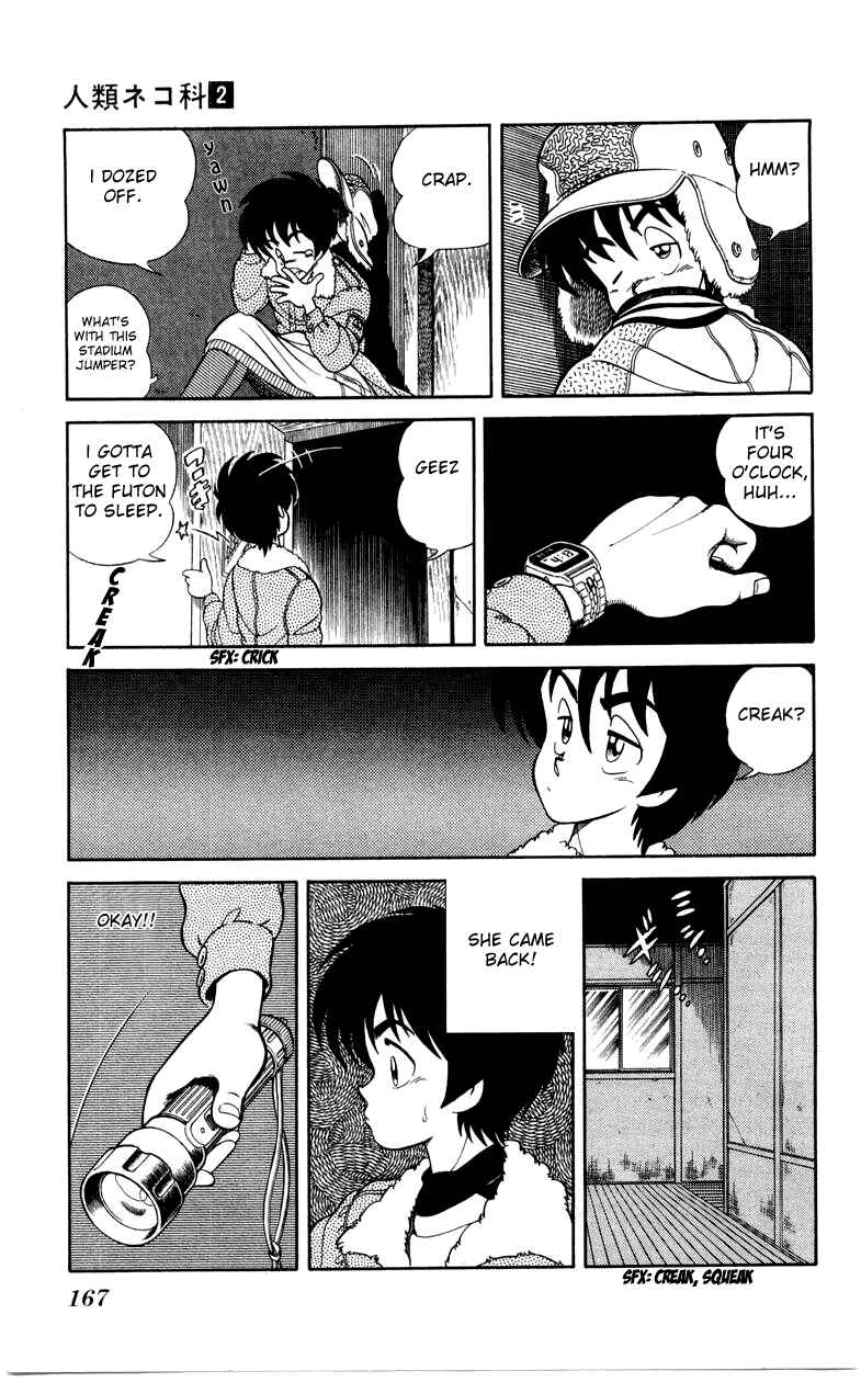 Page 9 Chapter 14 Human Cat Family