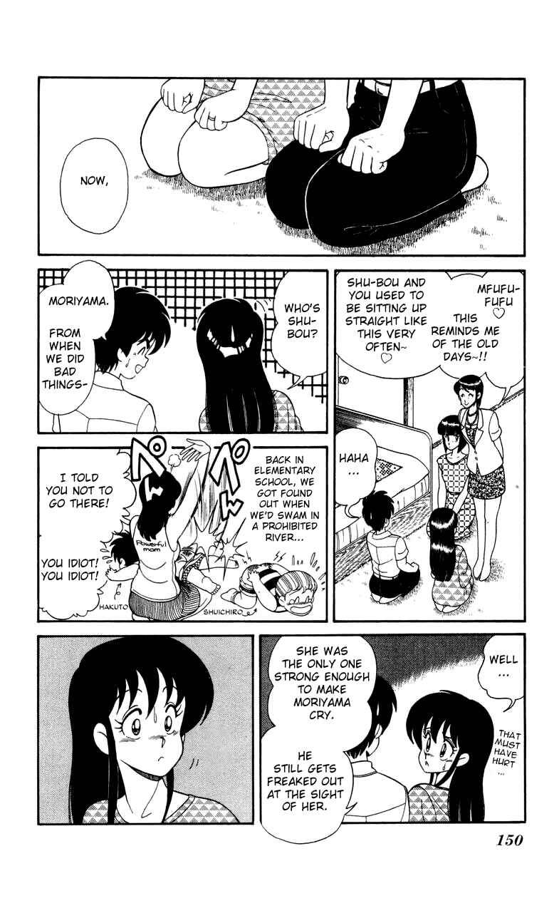 Page 22 Chapter 20 Human Cat Family
