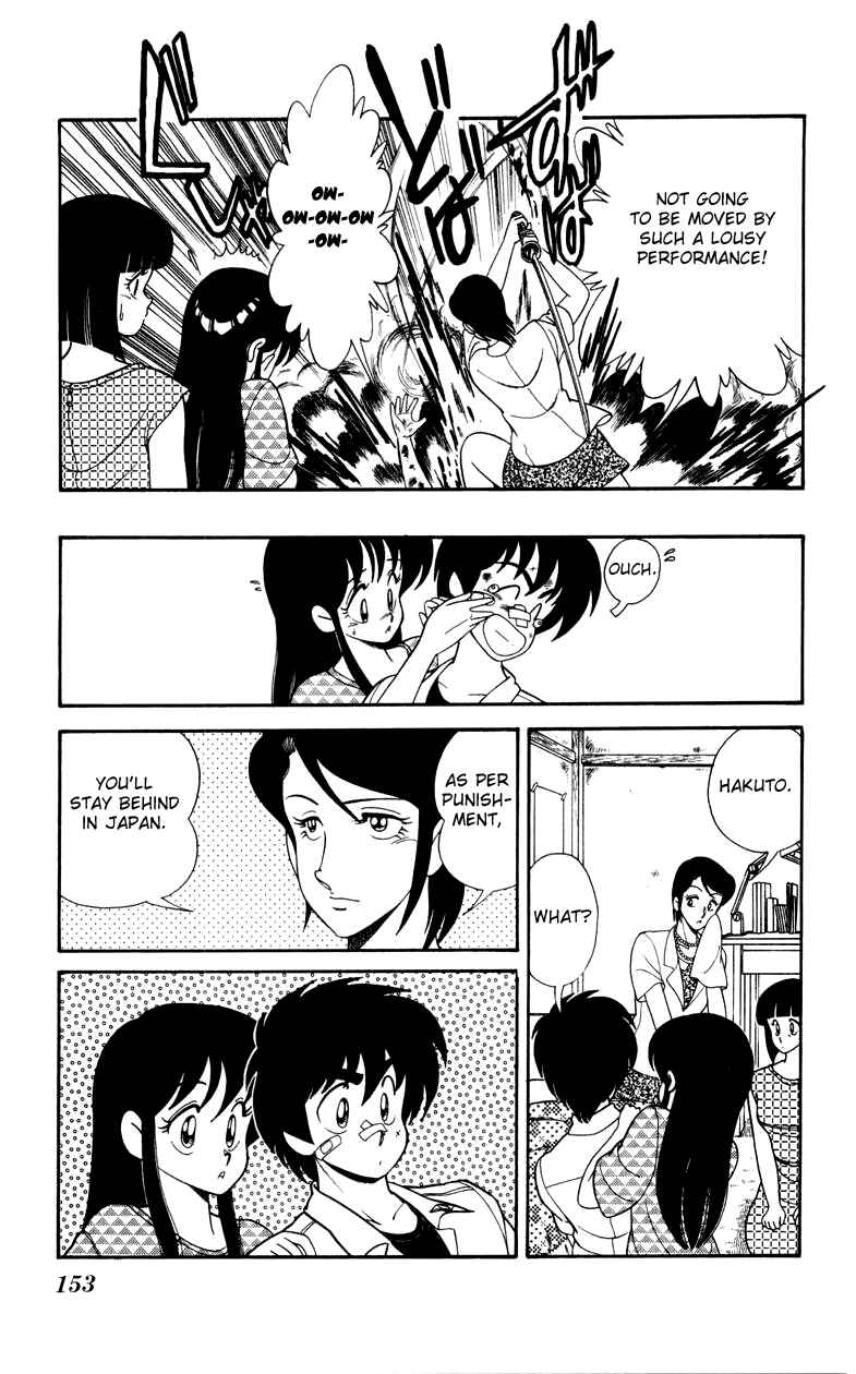 Page 25 Chapter 20 Human Cat Family