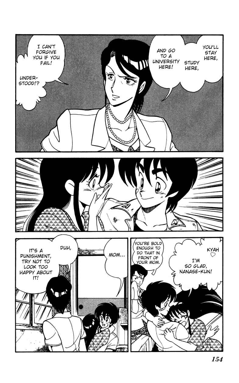 Page 26 Chapter 20 Human Cat Family