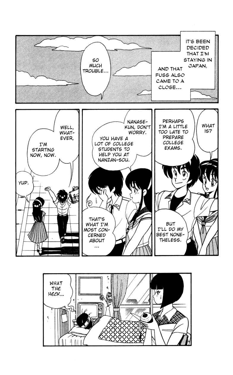 Page 28 Chapter 20 Human Cat Family