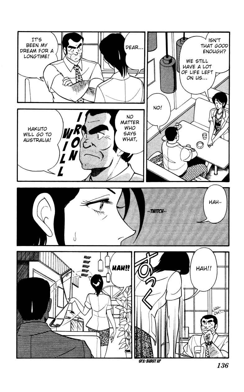 Page 8 Chapter 20 Human Cat Family