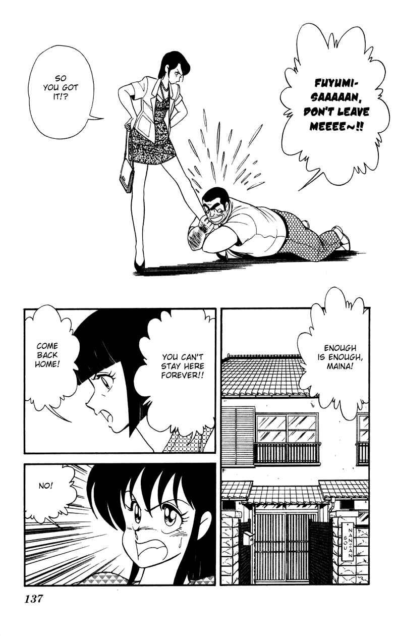 Page 9 Chapter 20 Human Cat Family