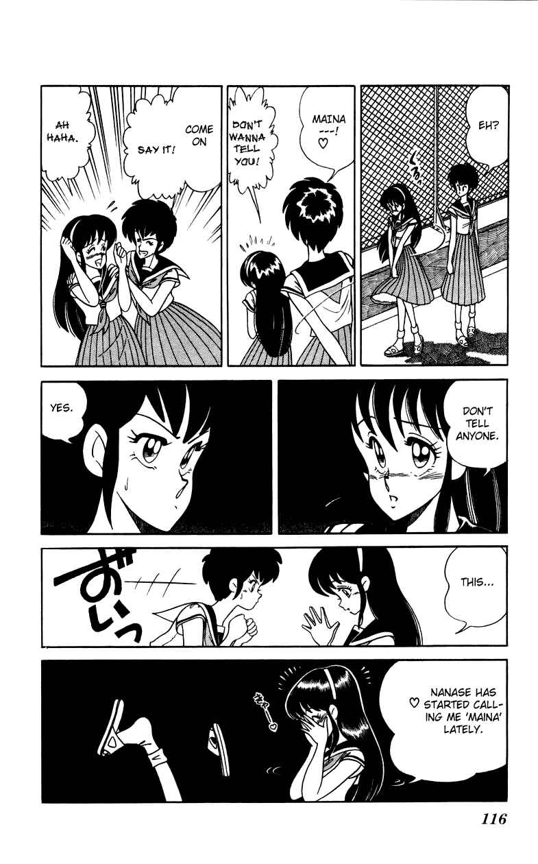 Page 10 Chapter 5 Human Cat Family