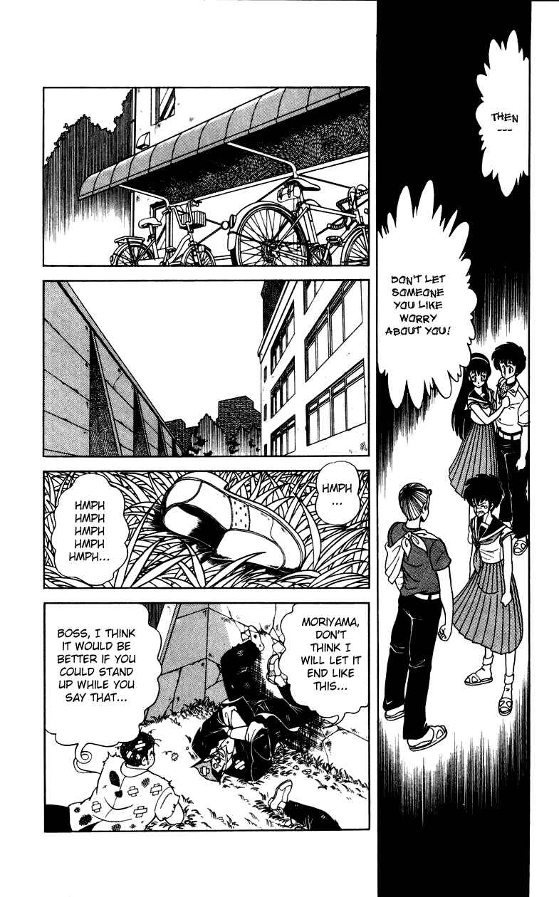 Page 14 Chapter 5 Human Cat Family