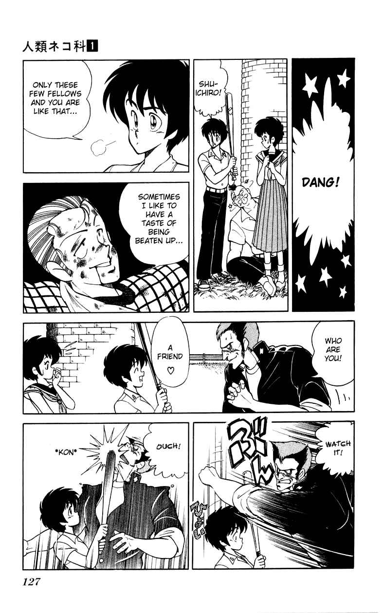 Page 21 Chapter 5 Human Cat Family