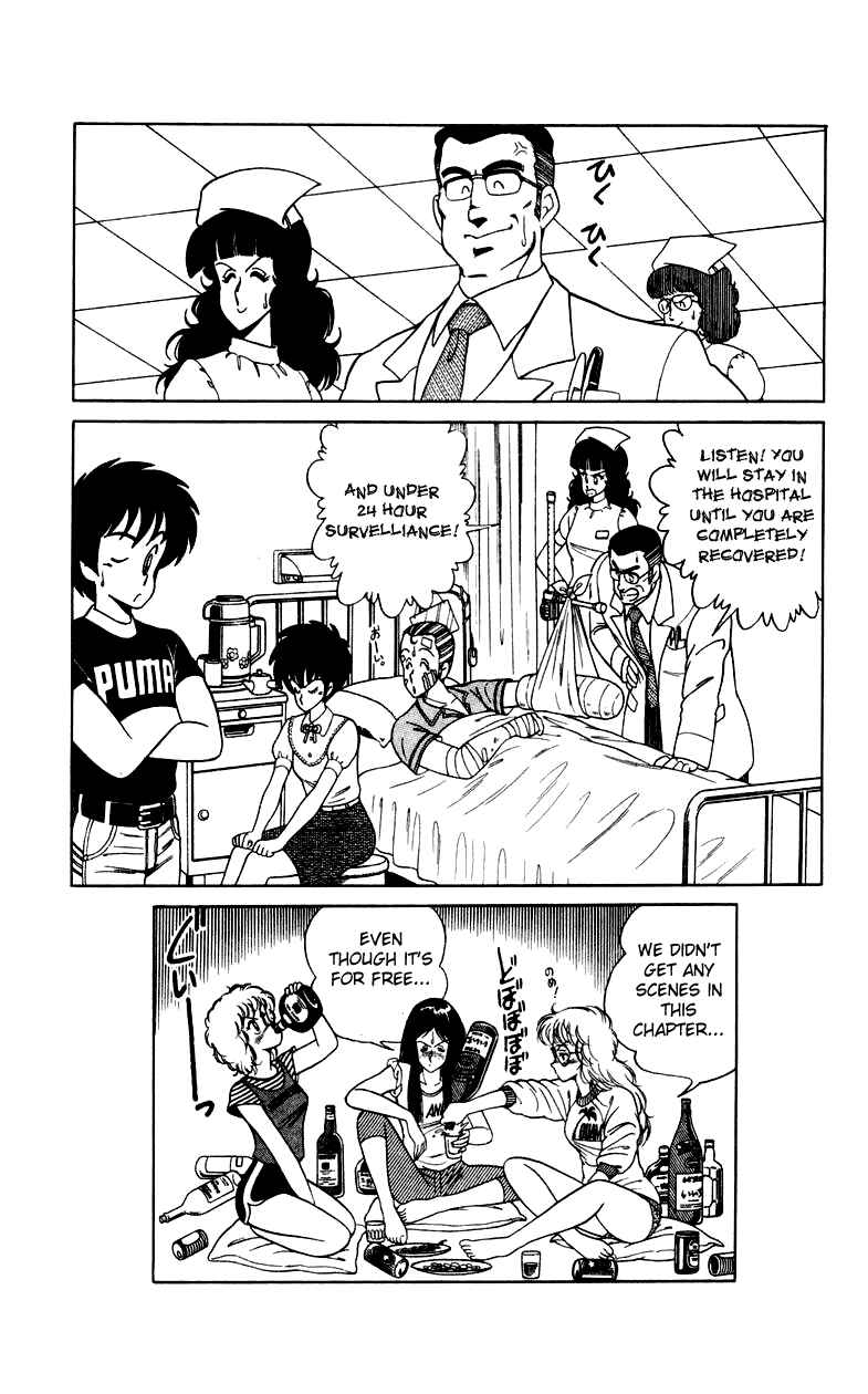 Page 24 Chapter 5 Human Cat Family