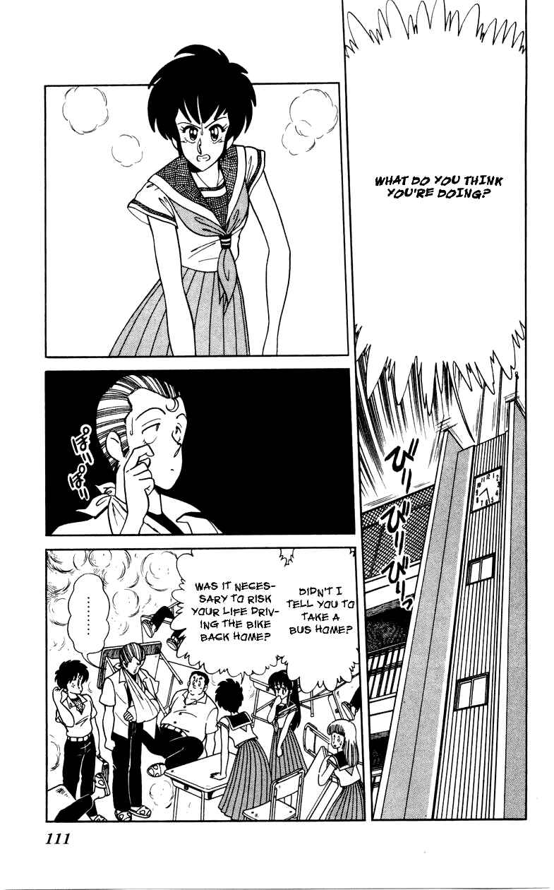 Page 5 Chapter 5 Human Cat Family