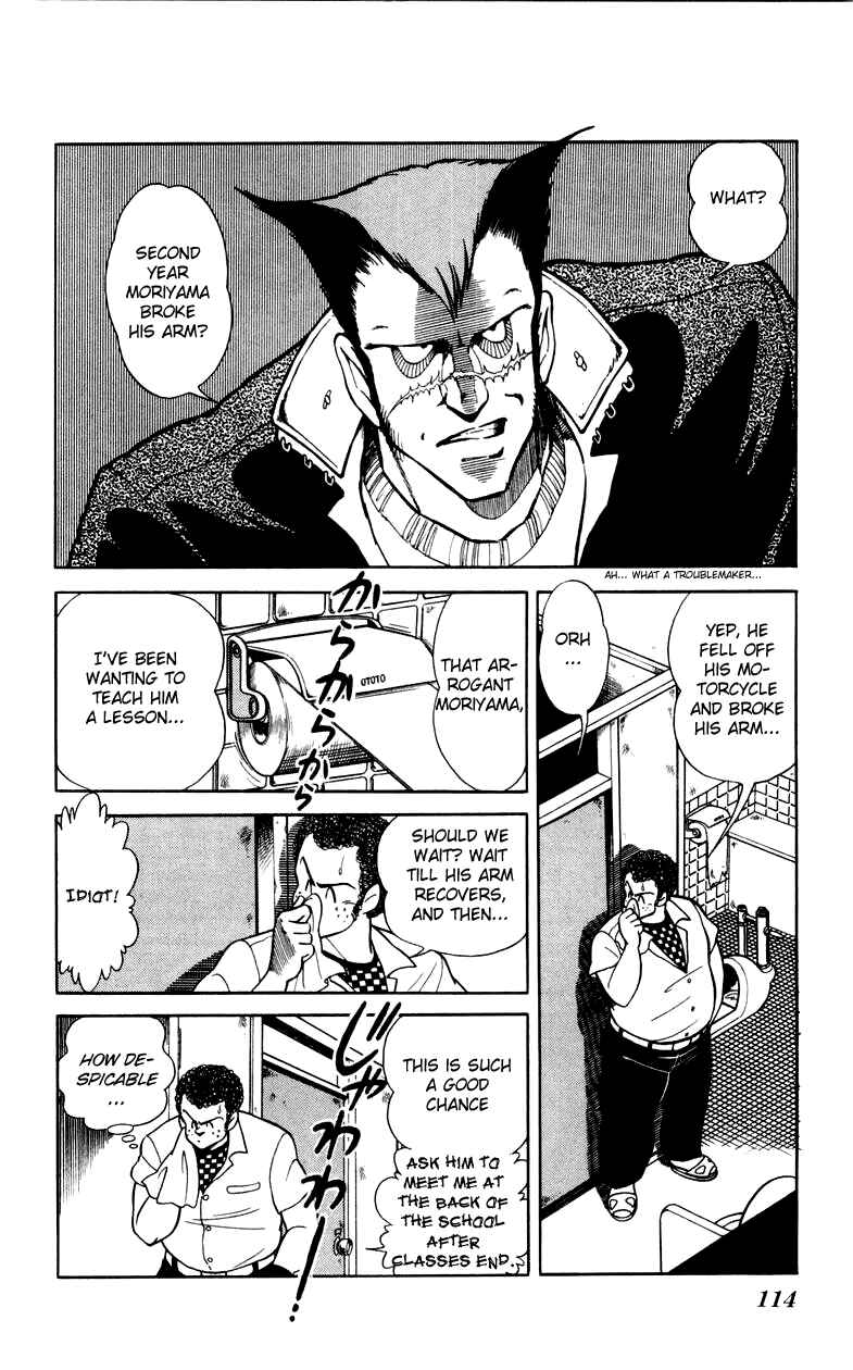 Page 8 Chapter 5 Human Cat Family