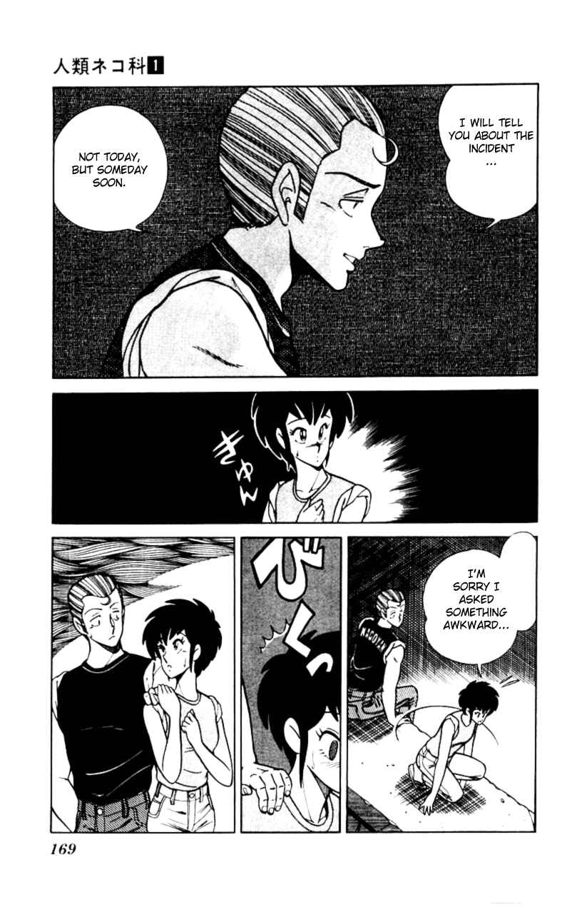 Page 15 Chapter 7 Human Cat Family