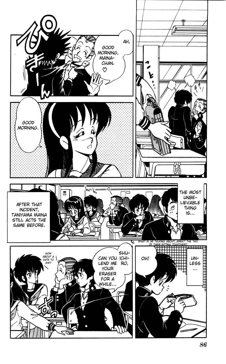 Page 10 Chapter 4 Human Cat Family