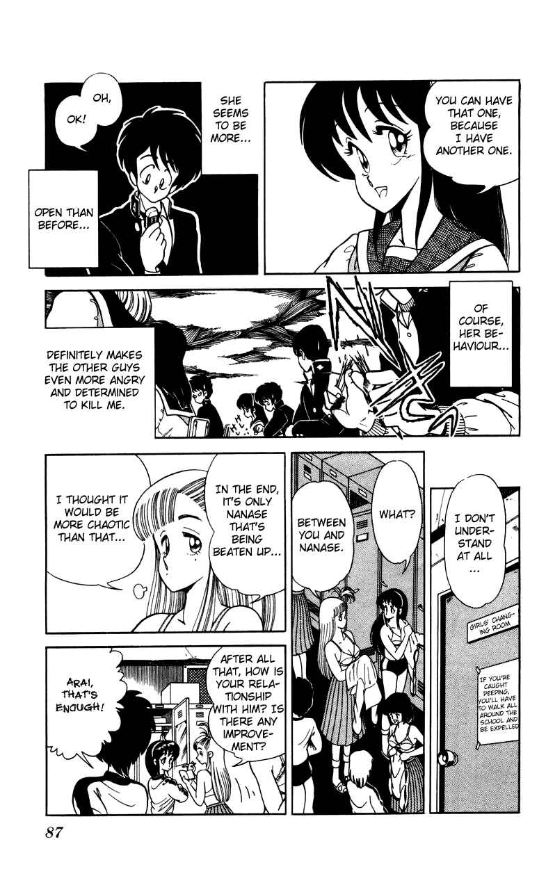 Page 11 Chapter 4 Human Cat Family